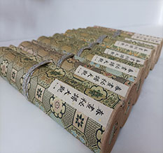 镇康春画全集之春画秘谱大观-中国古代春宫绘画全集